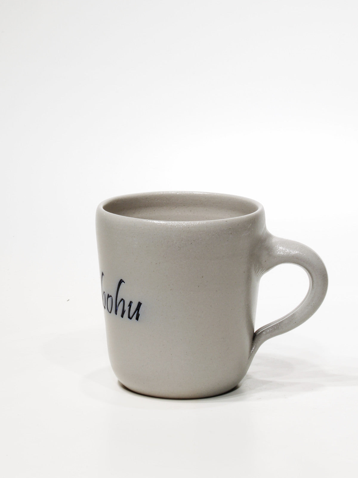 Kaffeetasse "Tohuwabohu"